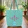 Fuchsia Green Floral Medallion Botanical Vines Wreath Everyday Tote Quilted Tote Bag - 3