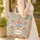 Ornate Botanical Wreath Name Flowers Leaves - Boho Everyday Lifestyle Gift Quilted Tote Bag - 4