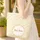 Yellow Leaf Wreath Cursive Name Brown Branches - Botanical Everyday Gift Quilted Tote Bag - 4