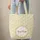 Yellow Leaf Wreath Cursive Name Brown Branches - Botanical Everyday Gift Quilted Tote Bag - 6
