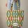 Ikat Oval Medallion Vertical Stripe Fabric Accent - Home Decor Lifestyle Gift Quilted Tote Bag - 6