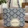 Indian Fan Leaf Damask Floral Medallion Personalized Gift Quilted Tote Bag - 1
