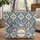 Ikat Ogee Diamond Shapes Medallion 'Your Name' Boho Home Decor Gift Quilted Tote Bag - 1