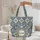 Ikat Ogee Diamond Shapes Medallion 'Your Name' Boho Home Decor Gift Quilted Tote Bag - 5