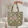 Pink White Floral Wreath Bouquet - Everyday Tote Flower Lover Gift Quilted Tote Bag - 5