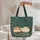 Sleeping Cats Vines Floral Personalized - Children's Gift for Cat Lover Quilted Tote Bag - 5