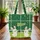 Bunnies Tennis Court Pennant Flag - Tennis Lover Everyday Tote Gift Quilted Tote Bag - 3