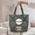 Owls Mandala Floral Personalized Name - Wildlife Lover Gift Quilted Tote Bag - 5