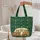 Vintage Camper Van Pine Tree Scene Camping Trip Gift for Camper Van Lover Quilted Tote Bag - 5