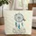 Dreamcatcher Butterflies Flowers Vine Leaf - Personalized Boho Everyday Tote Quilted Tote Bag - 1