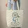 Dreamcatcher Butterflies Flowers Vine Leaf - Personalized Boho Everyday Tote Quilted Tote Bag - 6