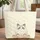 Fluffy Blue Eyed Cat Name Scroll Quilted Lines - Cat Lover Gift Quilted Tote Bag - 1