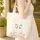 Fluffy Blue Eyed Cat Name Scroll Quilted Lines - Cat Lover Gift Quilted Tote Bag - 4