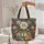 Nuzzling Foxes Poppies Peonies Medallion - Everyday Wildlife Lover Gift Quilted Tote Bag - 5