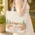 Foxes Camping Evergreen Trees Wildflowers Your Name Sign - Wildlife Lover Gift Quilted Tote Bag - 4