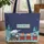 Vintage Blue Gold Steam Train Snowy Pine Hills Starry Sky - Traveler Gift for Train Lovers Quilted Tote Bag - 1