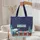 Vintage Blue Gold Steam Train Snowy Pine Hills Starry Sky - Traveler Gift for Train Lovers Quilted Tote Bag - 5