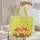 Mushroom House Your Name Sign Forest Floor - Nature Lover Home Decor Gift Quilted Tote Bag - 5