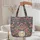 Lush Floral Botanical Paisley Medallion Wreath - Boho Lifestyle Gift Quilted Tote Bag - 5