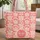 Coral Pink White Ornate Floral Bloom Petals Leaves Wreath - Everyday Carry Essentials Gift Quilted Tote Bag - 1