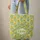 Ornate Floral Medallion Green Foliage Yellow Flowers - Everyday Tote Lifestyle Quilted Tote Bag - 6