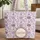 Lavender Purple Ornate Floral Medallion Personalized Name Hearts & Leaves - Everyday Style Gift Quilted Tote Bag - 1