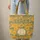 Personalized Marigold Flowers Green Leaves Bouquet - Home Decor Gift Quilted Tote Bag - 6