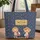 Personalized Name Children Beach Sailboat Ball Vintage Plaque - Beach Day Quilted Tote Bag - 1