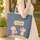 Personalized Name Children Beach Sailboat Ball Vintage Plaque - Beach Day Quilted Tote Bag - 4