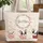 French Bulldog Puppies Floral Rose Wreath - Everyday Gift for Dog Owners Quilted Tote Bag - 1