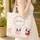 French Bulldog Puppies Floral Rose Wreath - Everyday Gift for Dog Owners Quilted Tote Bag - 4