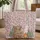 Personalized Bear Cub Campfire Wildflowers - Rustic Wooden Sign Nature Lover Gift Quilted Tote Bag - 1
