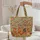 Personalized Folk Art Chicken Rooster Rustic Sign - Farmhouse Decor Gift Quilted Tote Bag - 5