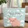 Pink Pig Daisy Buttercups Clouds Wildflowers Floral Wreath - Everyday Tote for Animal Lover Quilted Tote Bag - 1