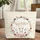 Bunny Wildflower Berry Floral Wreath - Personalized Daily Tote for Rabbit Lover Gift Quilted Tote Bag - 1