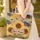 Autumn Sunflowers Rolling Fields Rustic Sign - Personalized Name Gift Quilted Tote Bag - 4