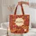 Fox Kits Autumn Leaves Floral Wreath - Wildlife Lover Gift Quilted Tote Bag - 5