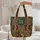 African Woman Headwrap Name Medallion Tribal - Boho Lifestyle Gift Quilted Tote Bag - 5