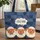 Cartoon Sheep Bow Tie Cloud Speech Bubble Denim Patchwork - Sheep Lover Gift Quilted Tote Bag - 1