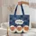 Cartoon Sheep Bow Tie Cloud Speech Bubble Denim Patchwork - Sheep Lover Gift Quilted Tote Bag - 5