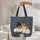 Four Cats Botanical Personalized Name Floral - Pet Lover Everyday Carry Gift Quilted Tote Bag - 5