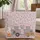 Personalized Vintage Camper Lavender Wildflower Pines - Camping Lifestyle Gift Quilted Tote Bag - 1