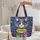 Green Eyed Cat Face Swirling Colors Dense Flowers Heart Name Plate - Cat Lover Gift Quilted Tote Bag - 5