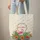 Flamingo Tropical Hibiscus Swirling Leaves Name Wreath - Wildlife Lover Gift Quilted Tote Bag - 6