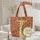 Baby Giraffe Personalized Name Floral Wreath Leaf Shapes - Wildlife Lover Gift Quilted Tote Bag - 5