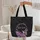 Hummingbird Purple Flowers Sage Leaves Floral Wreath Swirling Vines - Wildlife Lover Gift Quilted Tote Bag - 5