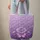 Personalized Name Butterfly Floral Vine Swirls - Nature Lover Gift Everyday Tote Quilted Tote Bag - 6
