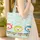 Three Cartoon Sheep Heads Clouds Stars Name Bunting - Everyday Tote for Kids Quilted Tote Bag - 4