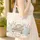 Personalized Name Floral Wreath Hydrangeas Vintage Books - Book Lover Gift Quilted Tote Bag - 4