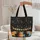 Horses Personalized Name Bunting Flowers Mushroom - Everyday Tote Quilted Tote Bag - 5